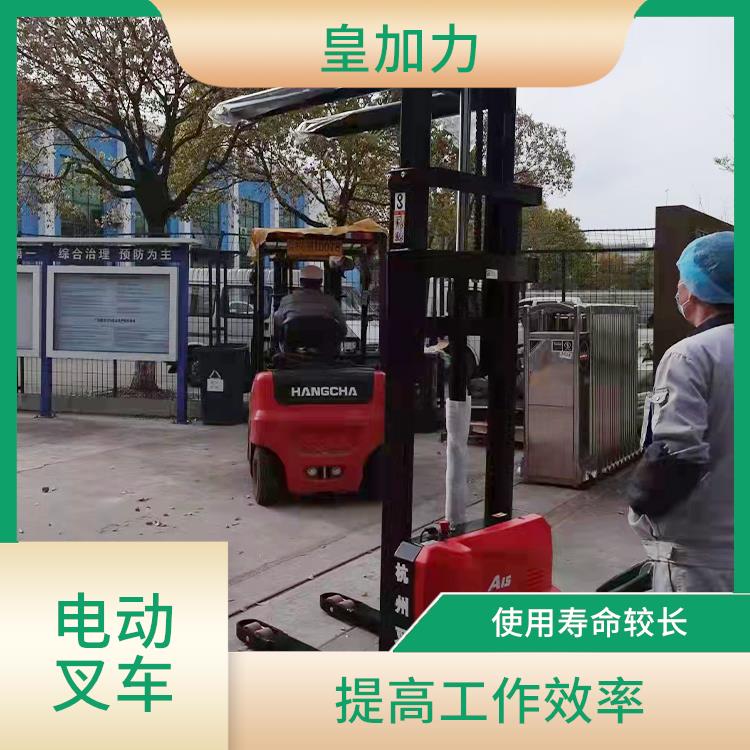 廣州液壓升高叉車(chē) 性能穩(wěn)定 靈活便捷