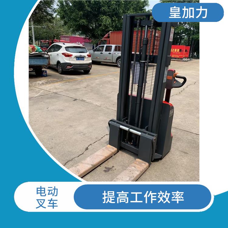 白沙黎族自治縣電動(dòng)升高叉車(chē) 減震力強(qiáng) 運(yùn)行平穩(wěn)