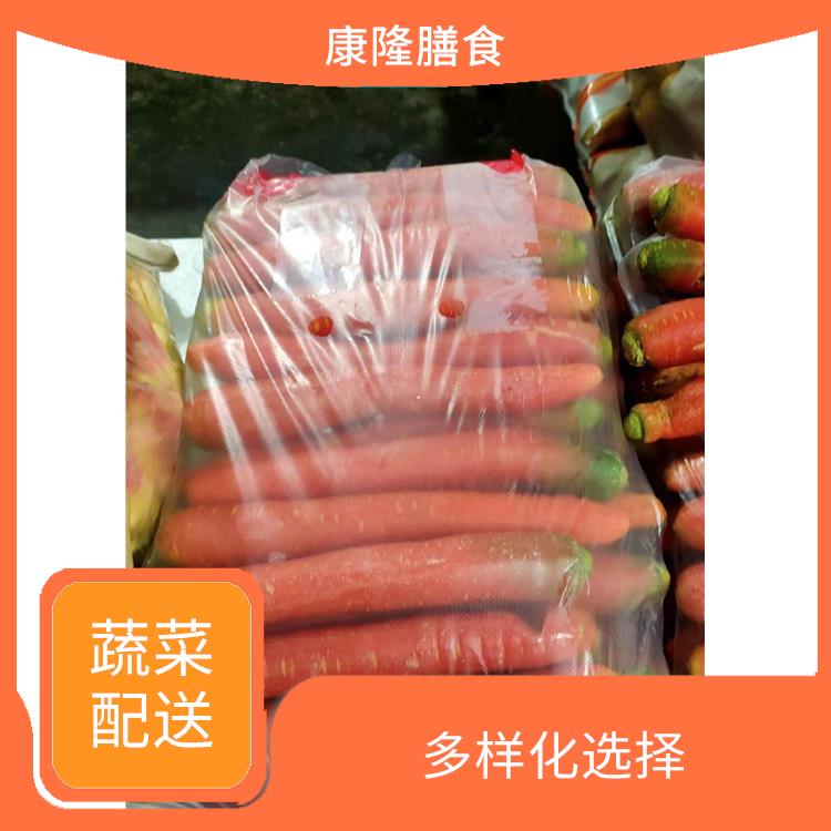 东莞清溪蔬菜配送价格 操作方便 能满足不同菜品的需求