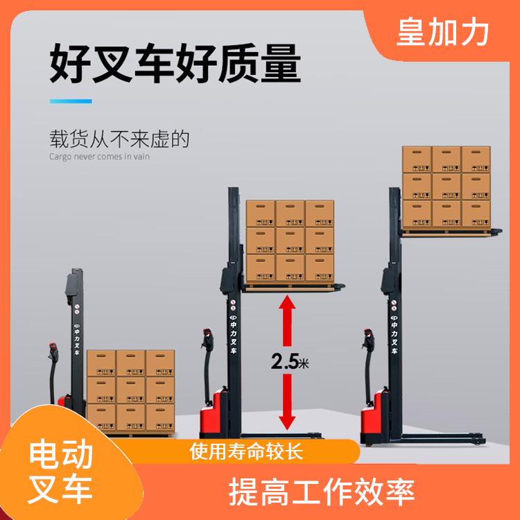 梅州步行式托盤(pán)堆垛車(chē) 操作簡(jiǎn)單 提高工作效率