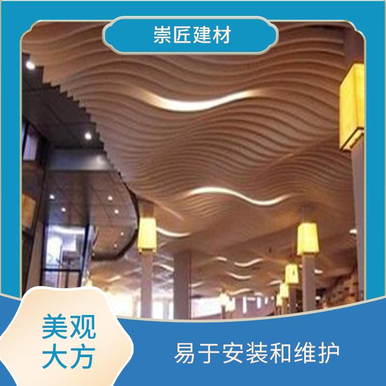 广东国产弧形铝方通厂家 光线控制 不易积灰和污垢