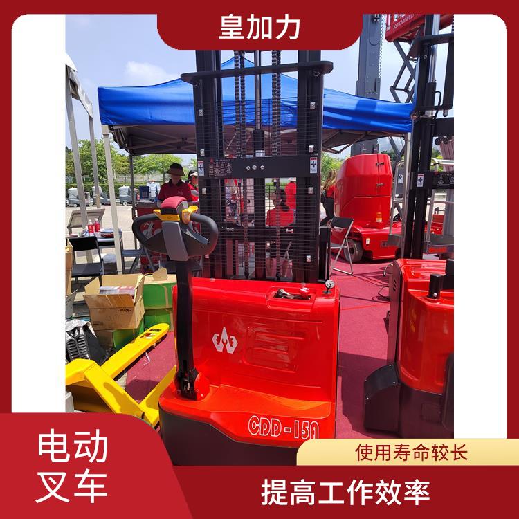 文昌電動(dòng)升降叉車(chē)電話(huà) 安全可靠 節(jié)省人力