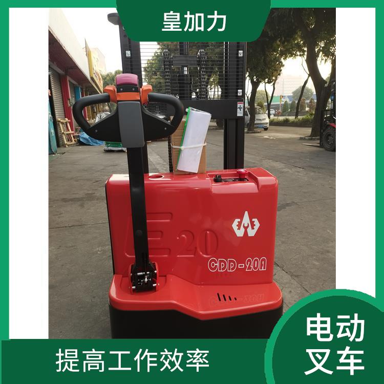 桂林電動(dòng)堆高車(chē) 性能穩(wěn)定 使用壽命較長(zhǎng)
