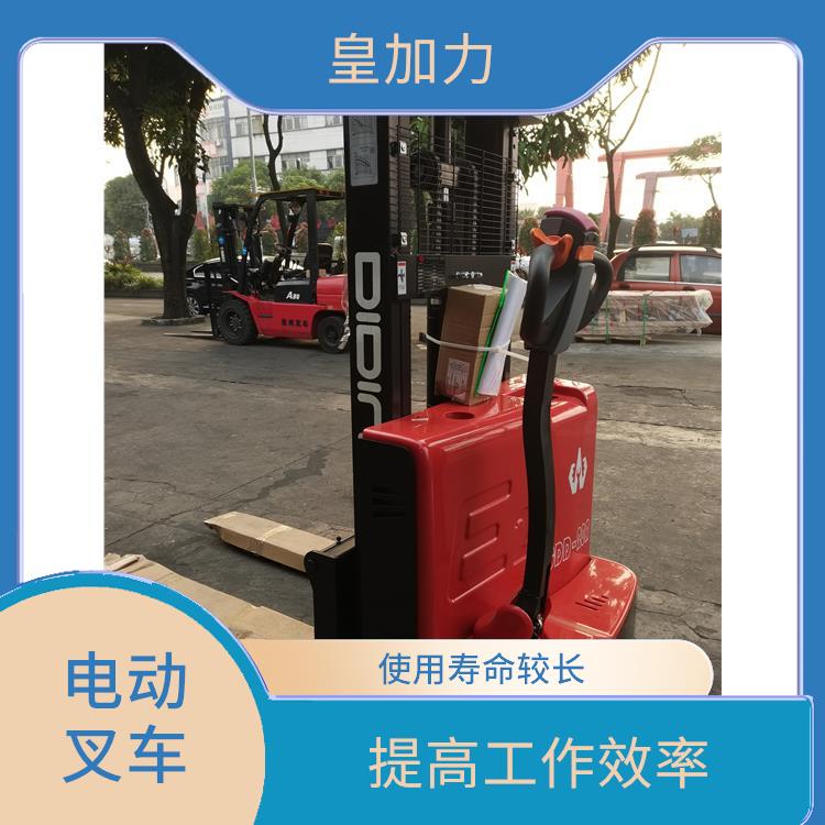 欽州步行式電動堆高車 減震力強 提高工作效率