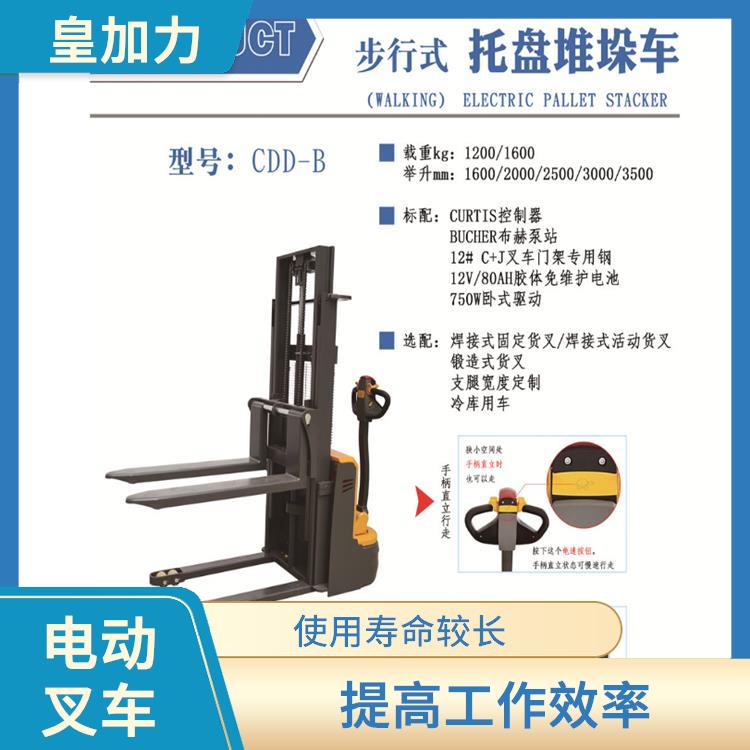 柳州全電動(dòng)堆高車(chē)電話(huà) 減震力強(qiáng) 體積小巧