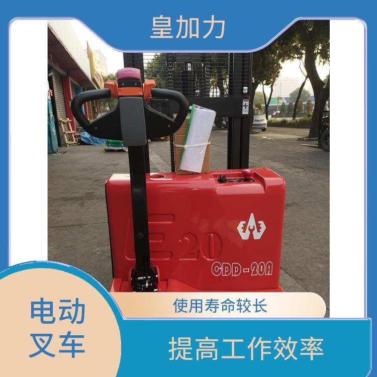 中國(guó)澳門(mén)全電動(dòng)升降機(jī)價(jià)格 輕便靈活 靈活便捷