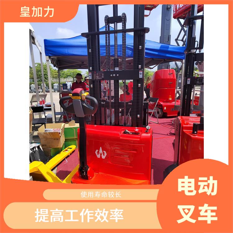 惠州搬運(yùn)堆高車(chē)價(jià)格 安全可靠 提高工作效率