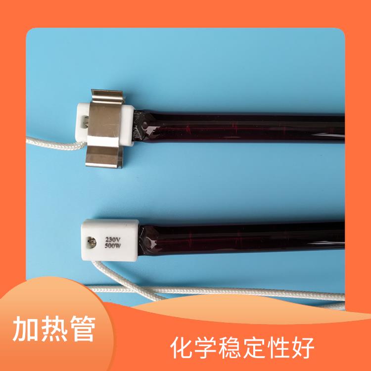 日照红宝石加热管厂家 结构简单 具有较高的可靠性