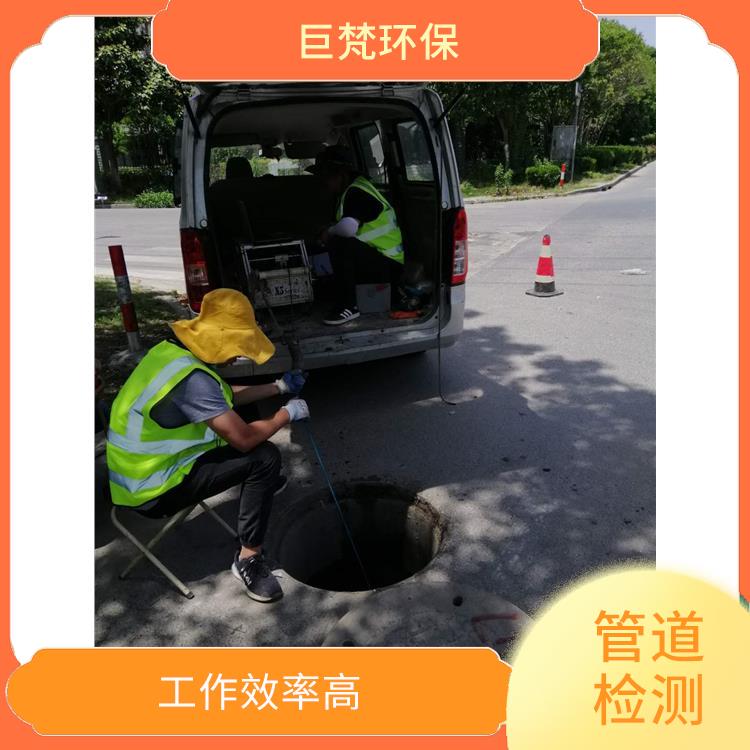 上海管道清洗上海 管道抢修 服务范围广