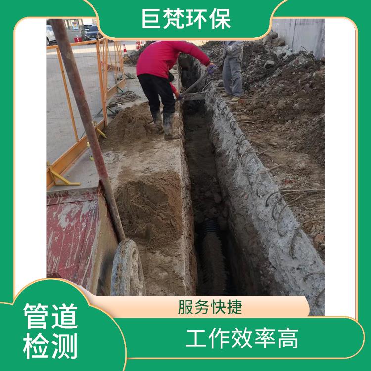 上海管道清洗上海 管道抢修 服务范围广
