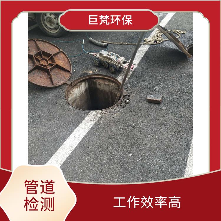 上海管道清理公司 下水道疏通 服务周到
