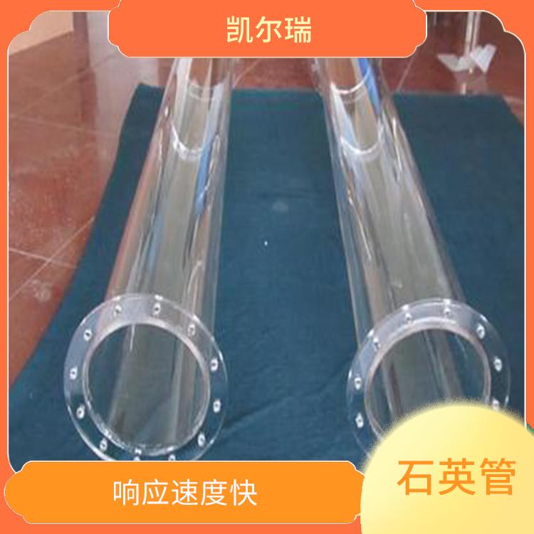 铜陵石英管厂家 适合在高密度的电路中使用