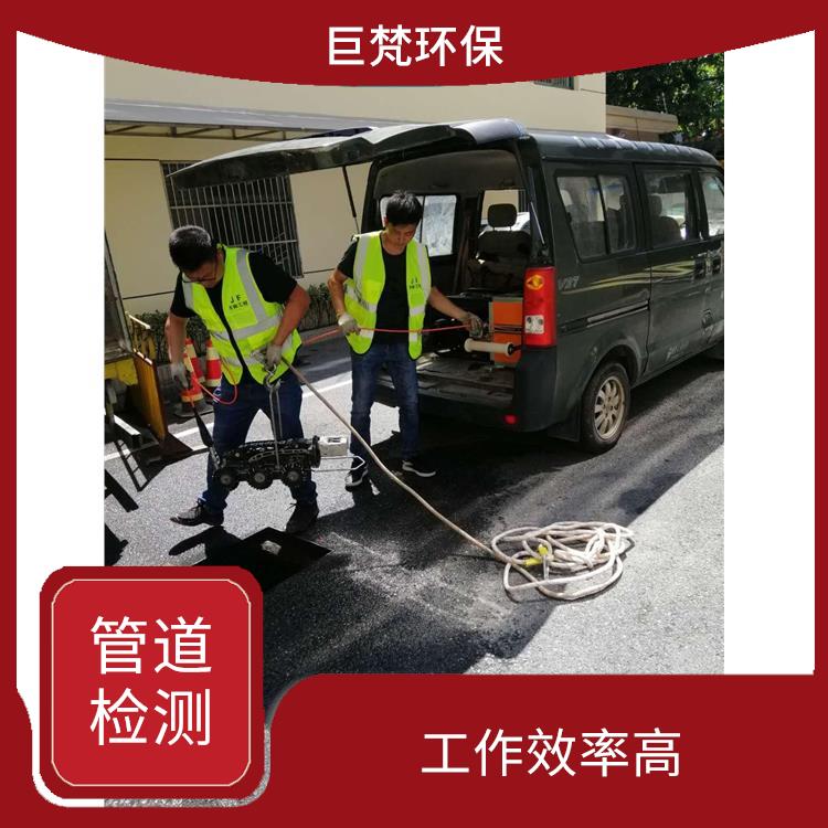 上海管道整改公司 管道整改 施工速度快