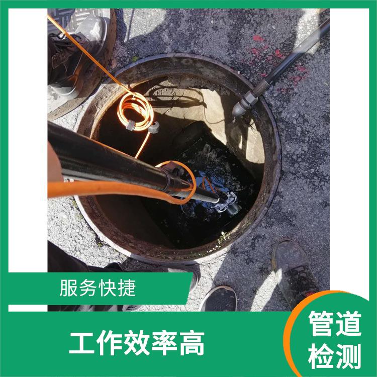 上海管道紫外光固化CIPP修复 管道局部修复 施工速度快