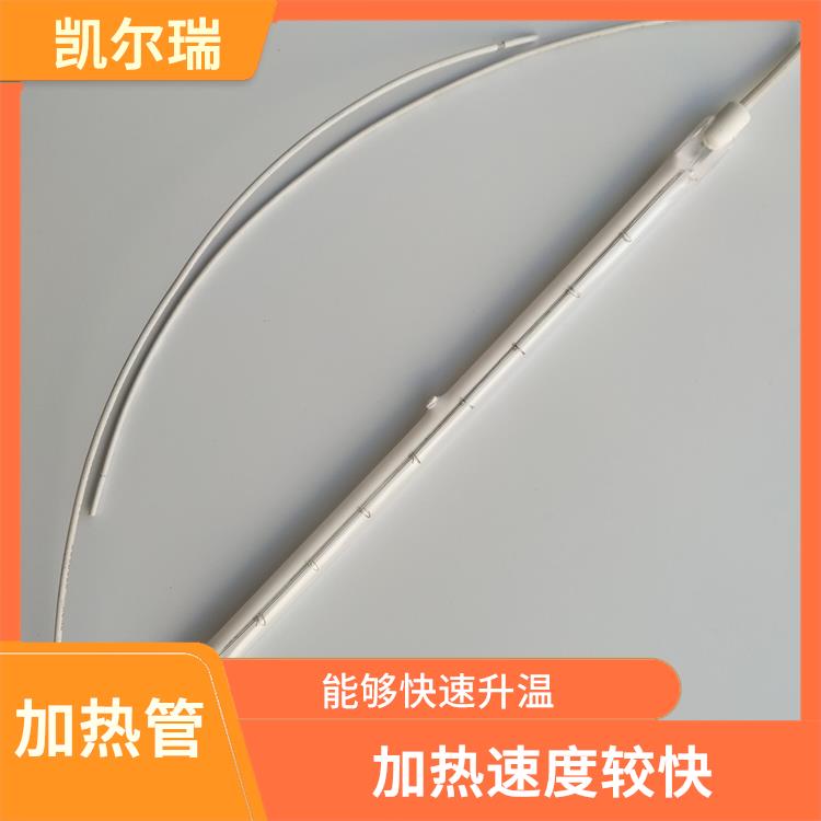 潍坊红外线加热管厂家 良好的耐腐蚀性能