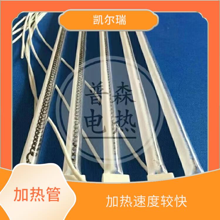 巢湖红外线加热管批发厂家 优良的耐高温性能 具有良好的绝缘性能