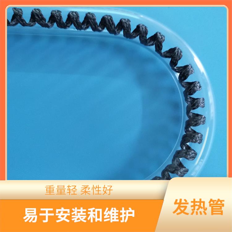 廊坊碳纤维发热管 具有节能环保的特点 无需通过传统的燃烧方式