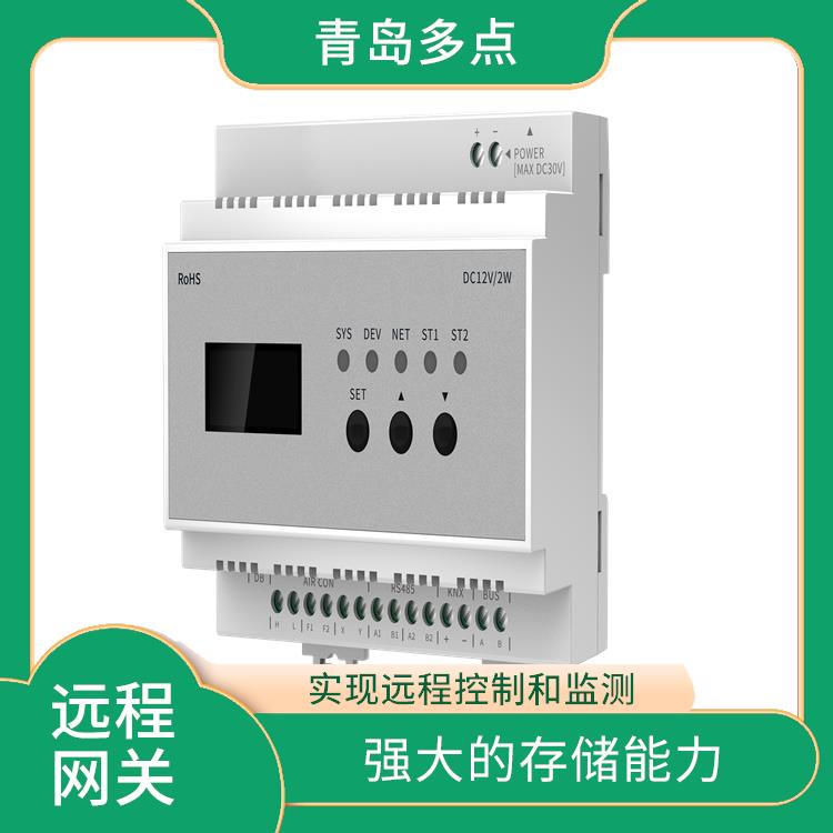 郑州手机控制查询 强大的计算能力