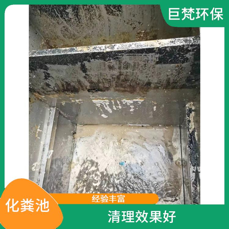 上海隔油池清理疏通 隔油池改造 延长使用寿命