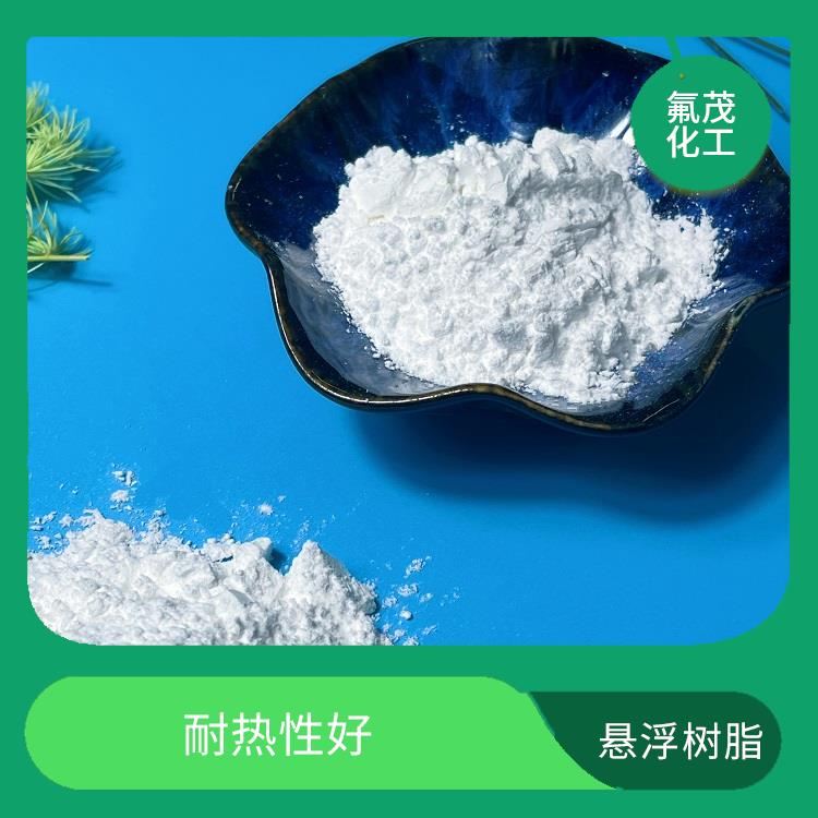 PTFE悬浮树脂 具有优异的耐热性 电器绝缘性和耐化学渗透性