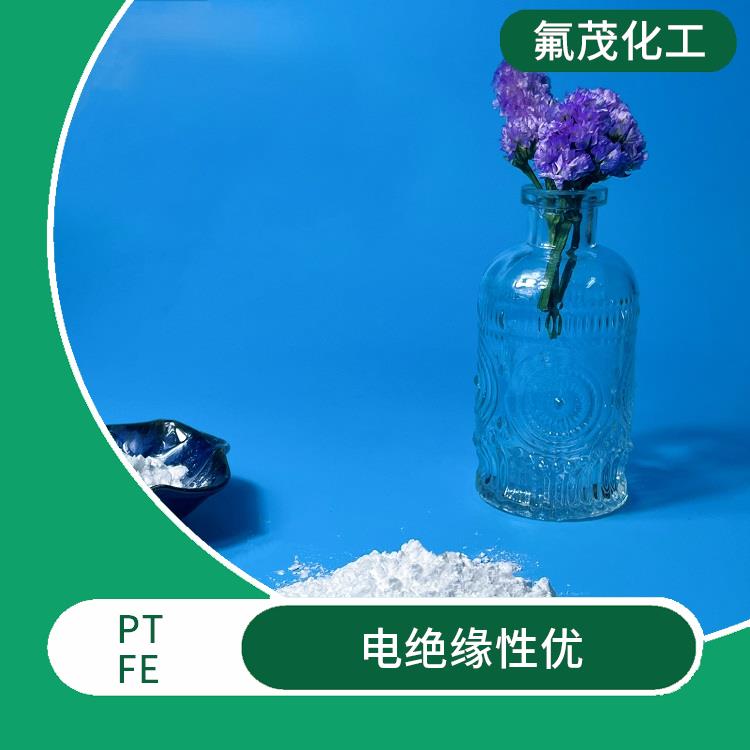 铁氟龙粉 过滤效率高 耐热性 滑润性优异
