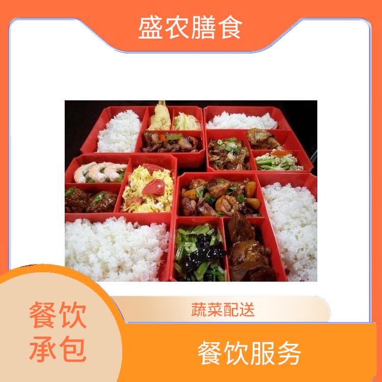 园区工地饭堂承包服务 增城朱村食堂承包蔬菜配送服务公司