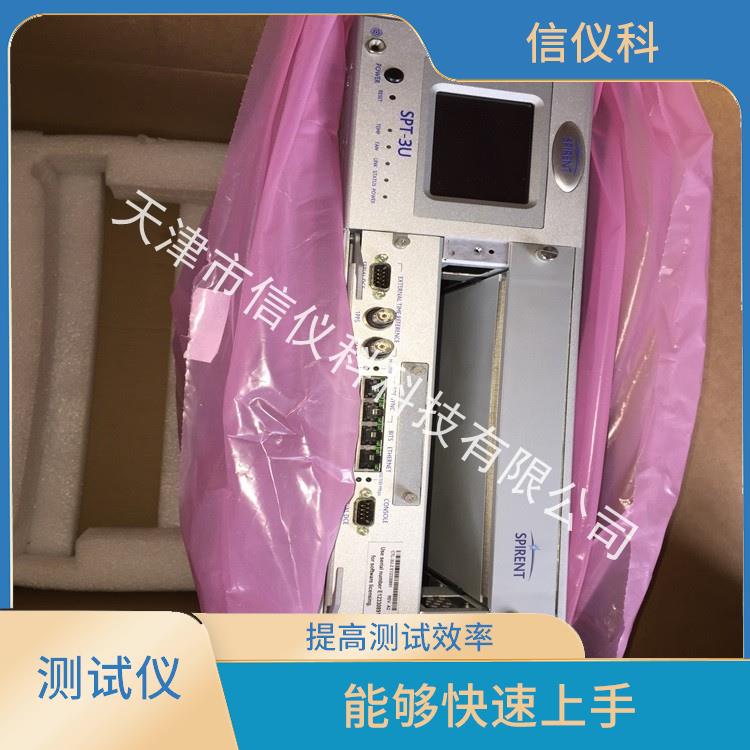 潮州光猫测试仪Spirent思博伦SPT-3U 用户界面友好 高速数据传输