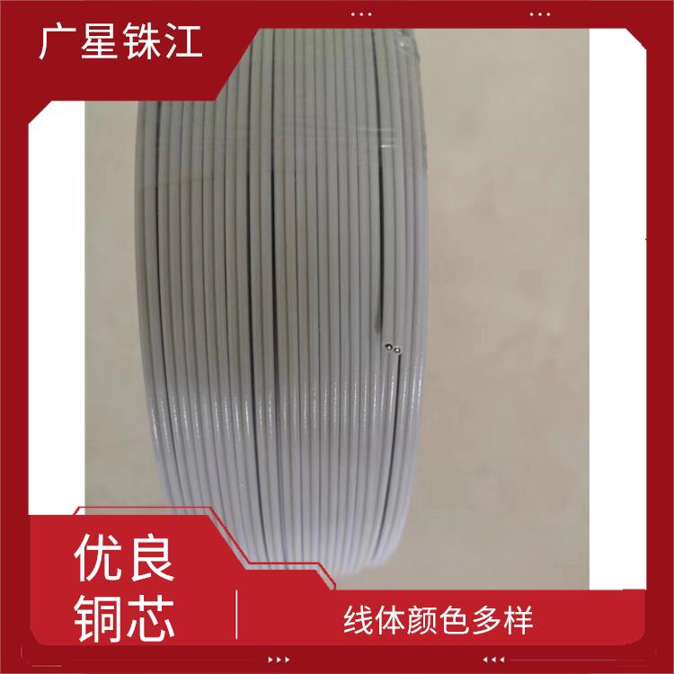 广星珠江BV-400电线 使用寿命长