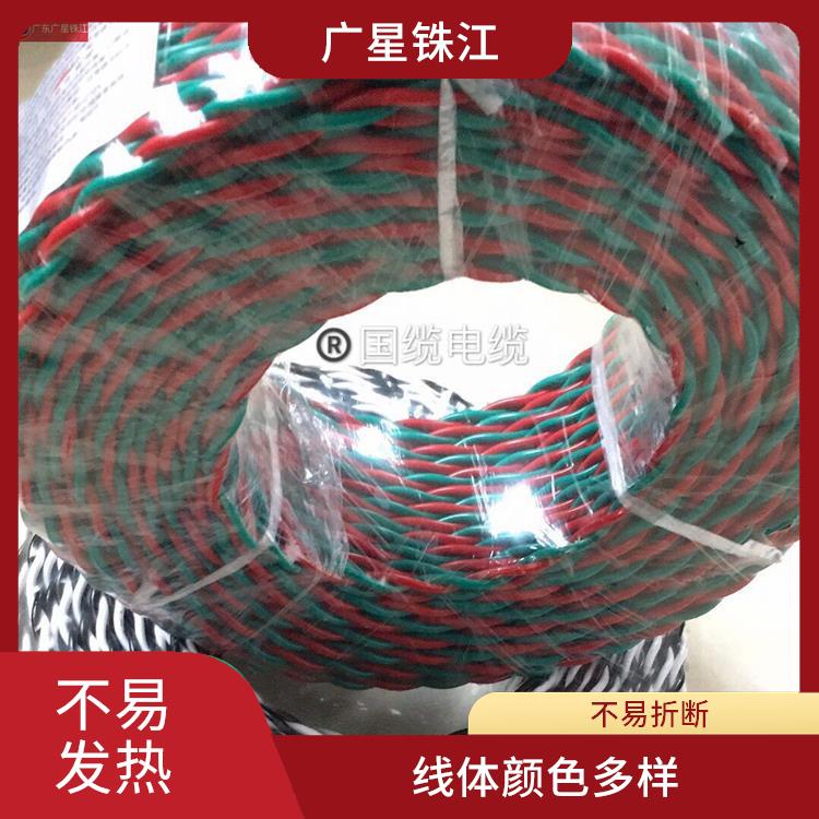 广星珠江RVV-护套软电缆铜芯地拖线 优良铜芯 阻燃耐高温