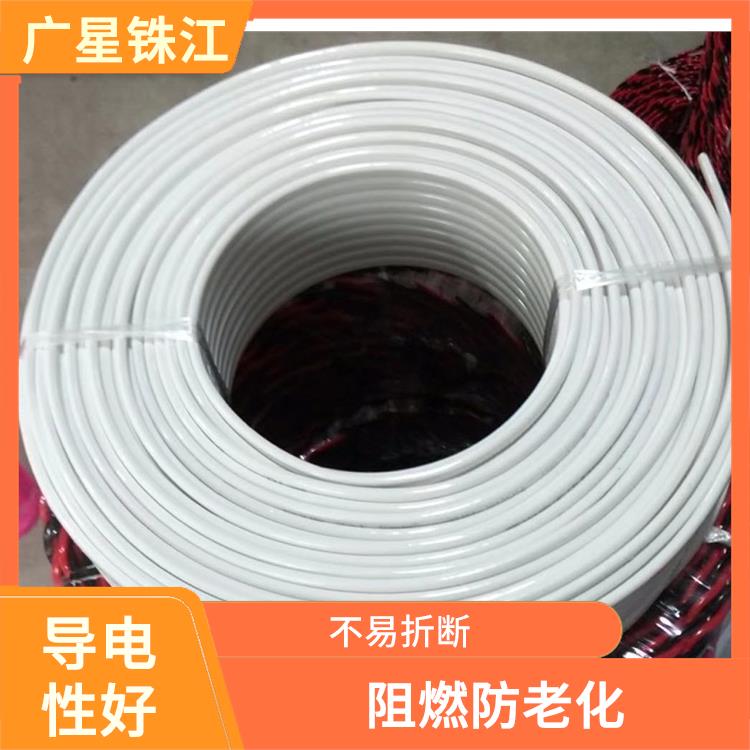 广星珠江RVSP-对绞铜芯屏蔽线 不易折断