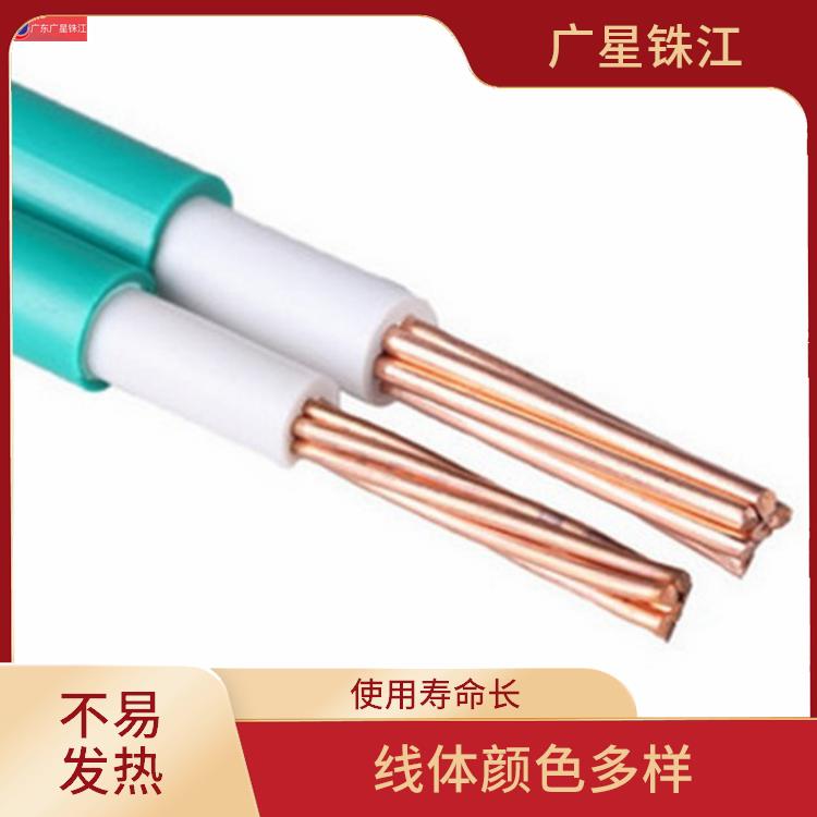 广星珠江RVSP-对绞铜芯屏蔽线 不易折断