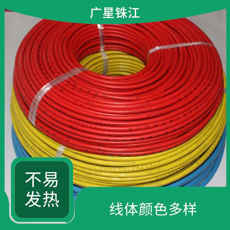广星珠江BV-2.5电线 适用范围广