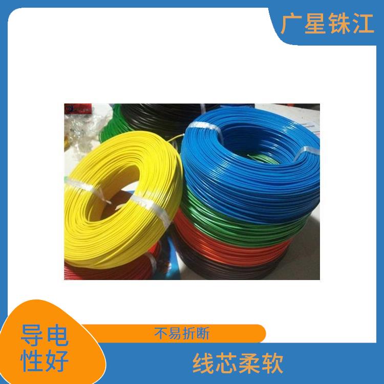 广星珠江BV-2.5电线 适用范围广