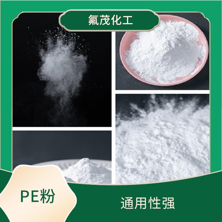 聚乙烯改性蜡 光泽度高 不易出现分层 沉淀