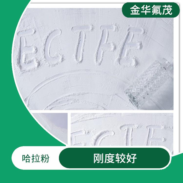 ECTFE 剛度較好 耐高溫性優(yōu)良