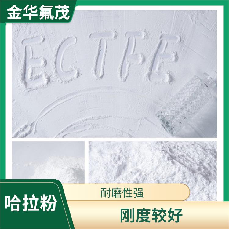 ECTFE廠家 耐磨性強(qiáng) 易于加工成多種形狀的制品