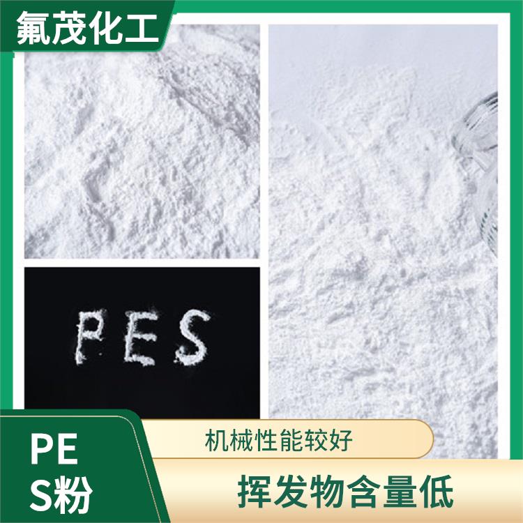 PES粉 机械性能较好 方便加工成多种形状