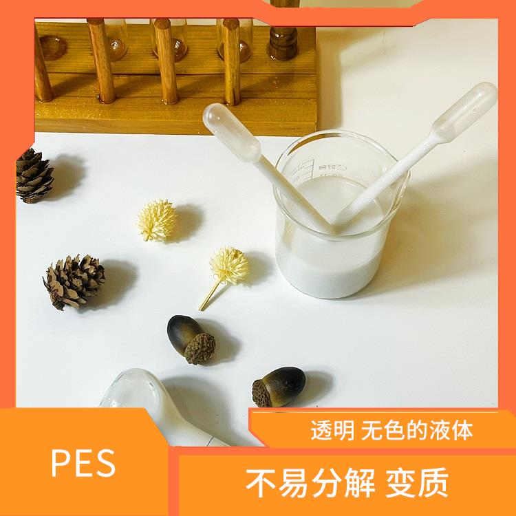 水性PES 对人体和环境影响较小 高温下保持稳定性较好