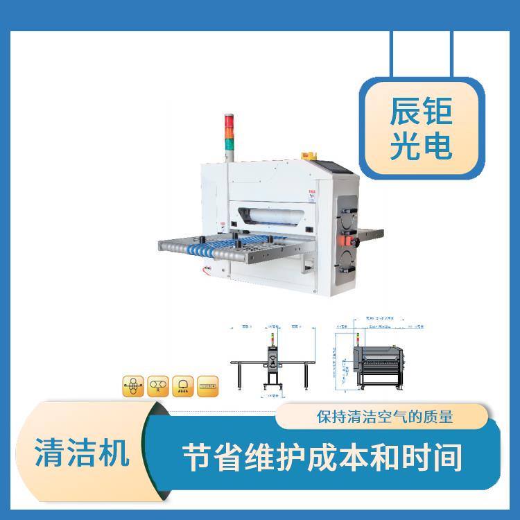 广州静电除尘清洁机 多功能操作 可以根据需要进行调整
