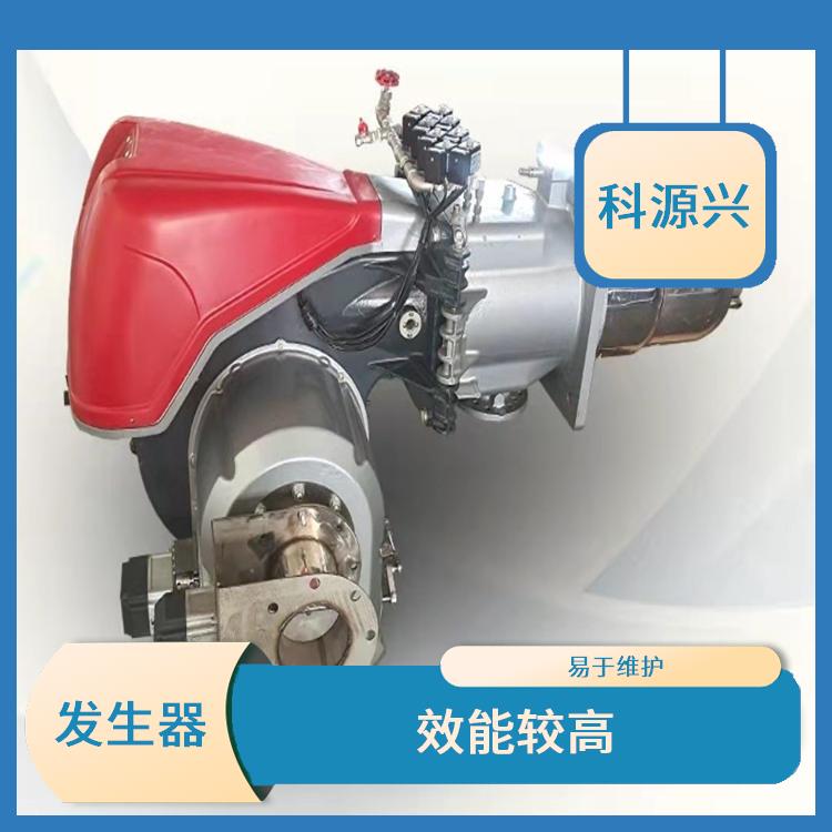 内江生物油蒸汽发生器生产厂家 能够产生高温高压的蒸汽