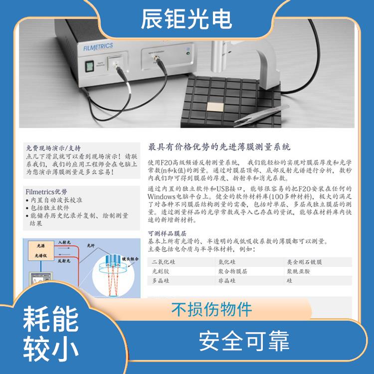 哈尔滨PCB清洗设备厂家