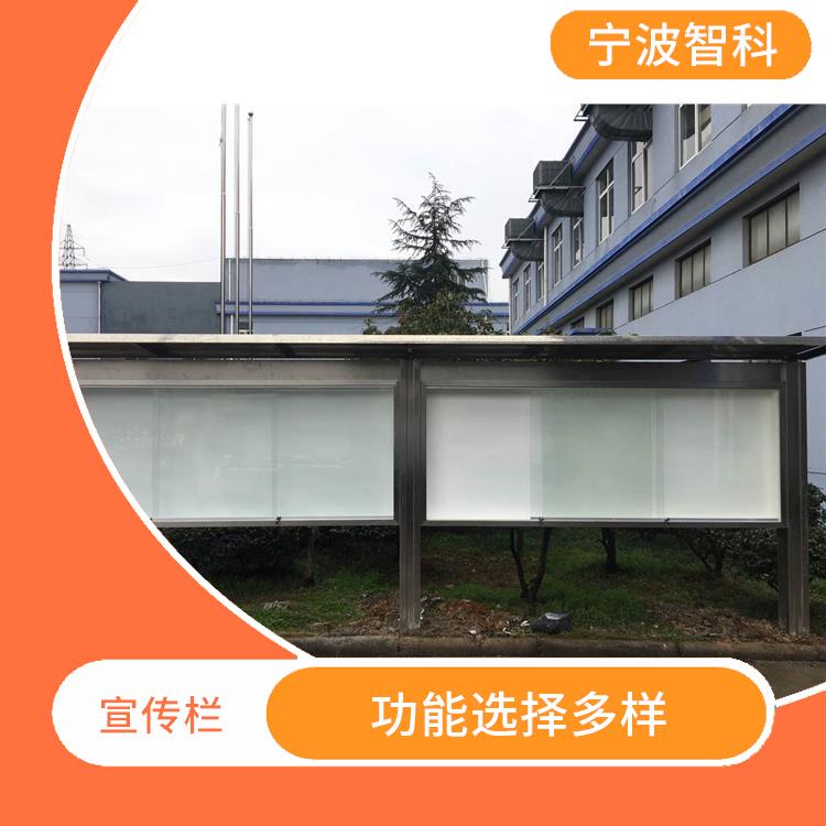 紹興宣傳窗電話 外觀樣式可設計 適用范圍廣泛
