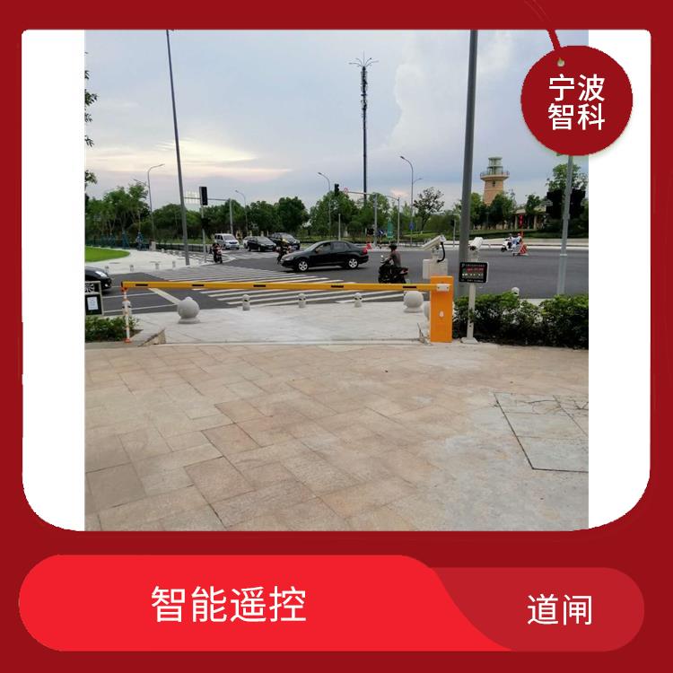 嘉興直桿道閘廠家 占地空間小 安裝方便