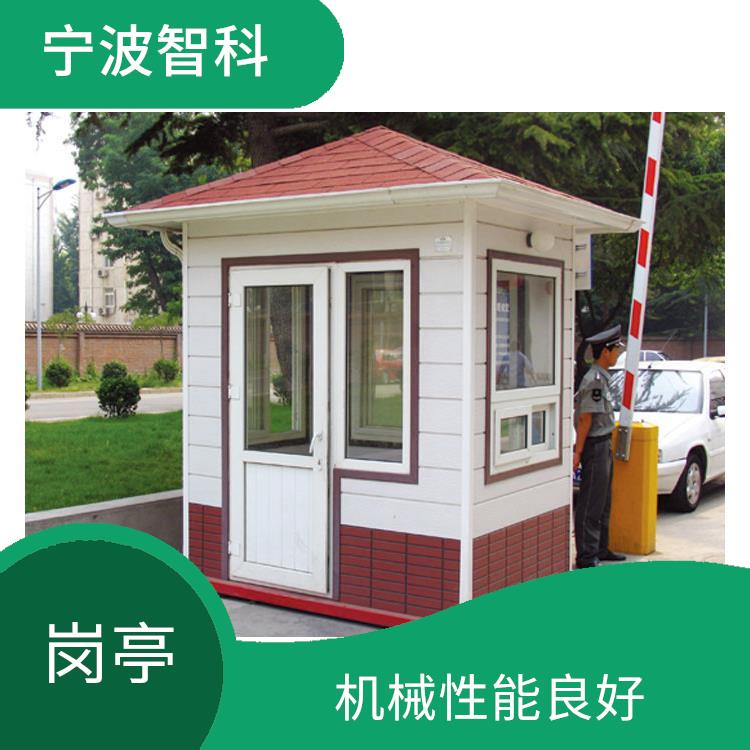嘉興門衛崗亭規格