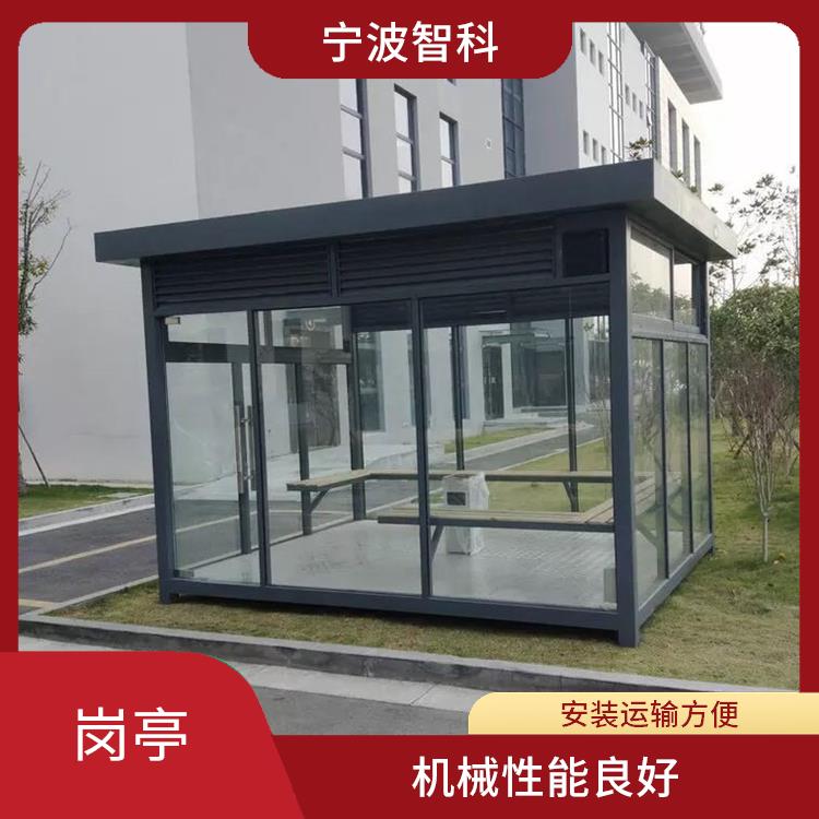溫州校園崗亭定做