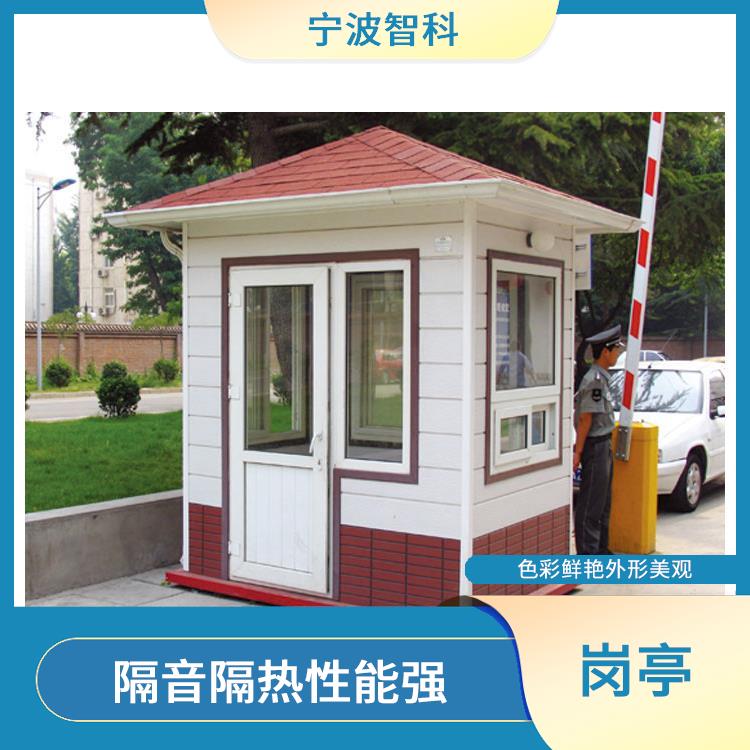 杭州 移動廁所 定制