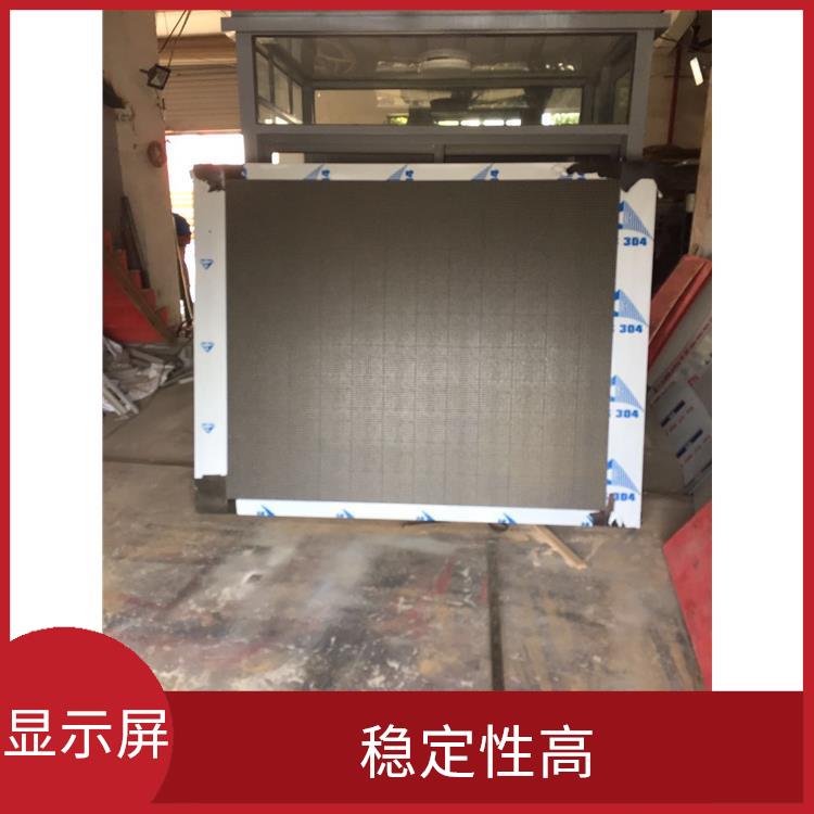 寧波戶內(nèi)高清顯示屏安裝 色彩還原性好