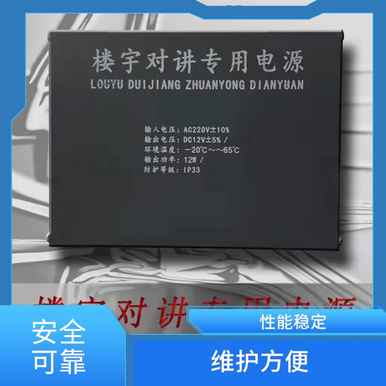 老河口市门禁闸机安装 维护方便 适用范围广