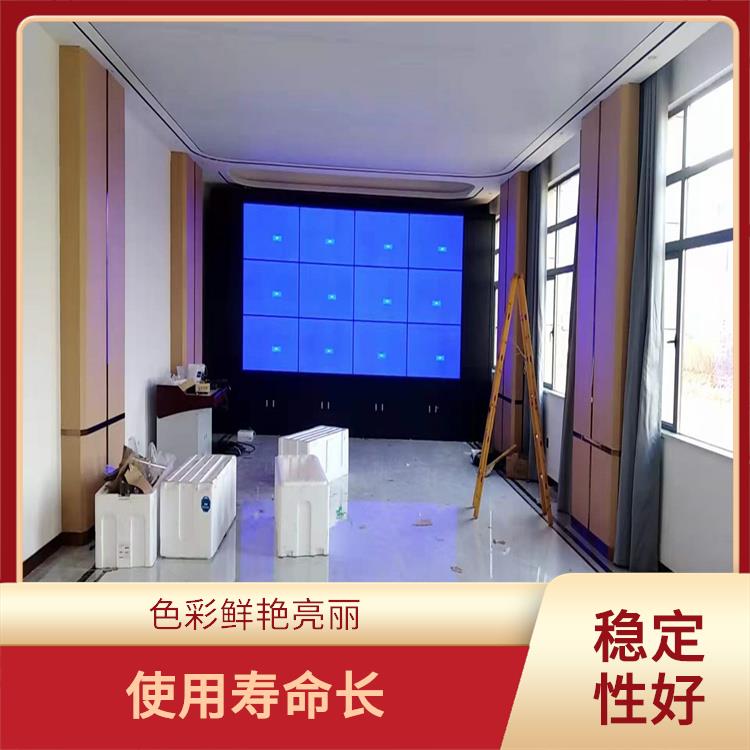 南漳拼接屏维修公司 性价比高 丰富多彩的图像