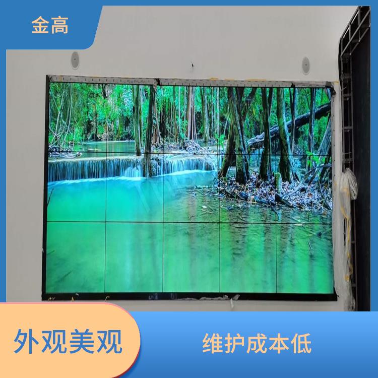 南漳拼接屏维修公司 性价比高 丰富多彩的图像